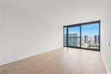 333 Ward Avenue - Photo 6