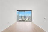 333 Ward Avenue - Photo 7