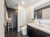 1108 Auahi Street - Photo 18