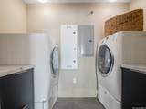 1108 Auahi Street - Photo 20