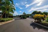 84-575 Kili Drive - Photo 21