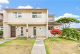 92-1023 Makakilo Drive - Photo 23