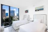 1100 Ala Moana Boulevard - Photo 14