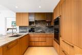 1100 Ala Moana Boulevard - Photo 3