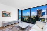 1100 Ala Moana Boulevard - Photo 4