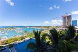1100 Ala Moana Boulevard - Photo 5