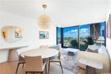 1100 Ala Moana Boulevard - Photo 6