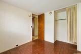 94-083 Hulahe Street - Photo 7
