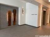 410 Atkinson Drive - Photo 18