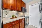 2233 Ala Wai Boulevard - Photo 10
