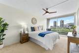 2233 Ala Wai Boulevard - Photo 13