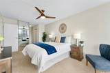 2233 Ala Wai Boulevard - Photo 14