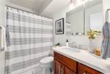 2233 Ala Wai Boulevard - Photo 15