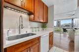 2233 Ala Wai Boulevard - Photo 9