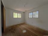 1319 Arsenal Road - Photo 16