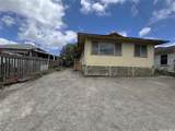 1319 Arsenal Road - Photo 2