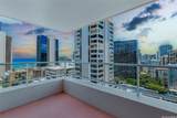 2421 Tusitala Street - Photo 13