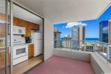 2421 Tusitala Street - Photo 15