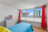 2421 Tusitala Street - Photo 20