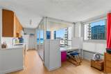 2421 Tusitala Street - Photo 8