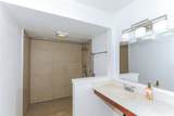 1865 Lanikeha Place - Photo 11