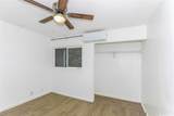 1865 Lanikeha Place - Photo 14