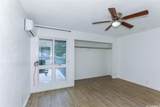 1865 Lanikeha Place - Photo 9