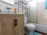 3154 Waialae Avenue - Photo 16