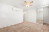 840 Kakala Street - Photo 11