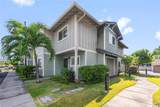 840 Kakala Street - Photo 20