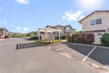 840 Kakala Street - Photo 21