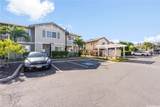 840 Kakala Street - Photo 22