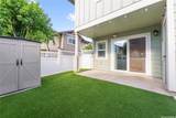 840 Kakala Street - Photo 24