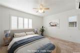 840 Kakala Street - Photo 8