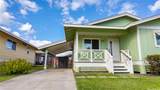 91-1316 Hoomahua Street - Photo 2