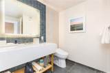 1390 Kapiolani Boulevard - Photo 12
