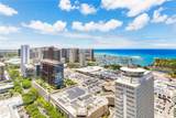1390 Kapiolani Boulevard - Photo 13