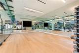 1390 Kapiolani Boulevard - Photo 16