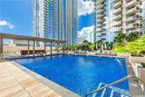 1390 Kapiolani Boulevard - Photo 18
