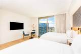1390 Kapiolani Boulevard - Photo 3