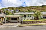 1362 Ainakoa Avenue - Photo 1