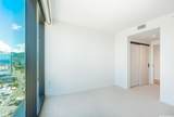 333 Ward Avenue - Photo 7