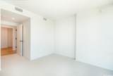 333 Ward Avenue - Photo 8