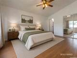 91-1464 Kaieleele Street - Photo 9