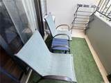 2240 Kuhio Avenue - Photo 20