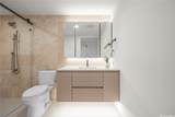 333 Ward Avenue - Photo 12