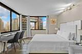 444 Niu Street - Photo 12