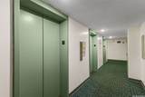 444 Niu Street - Photo 19