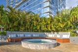 888 Kapiolani Boulevard - Photo 10