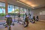 888 Kapiolani Boulevard - Photo 12
